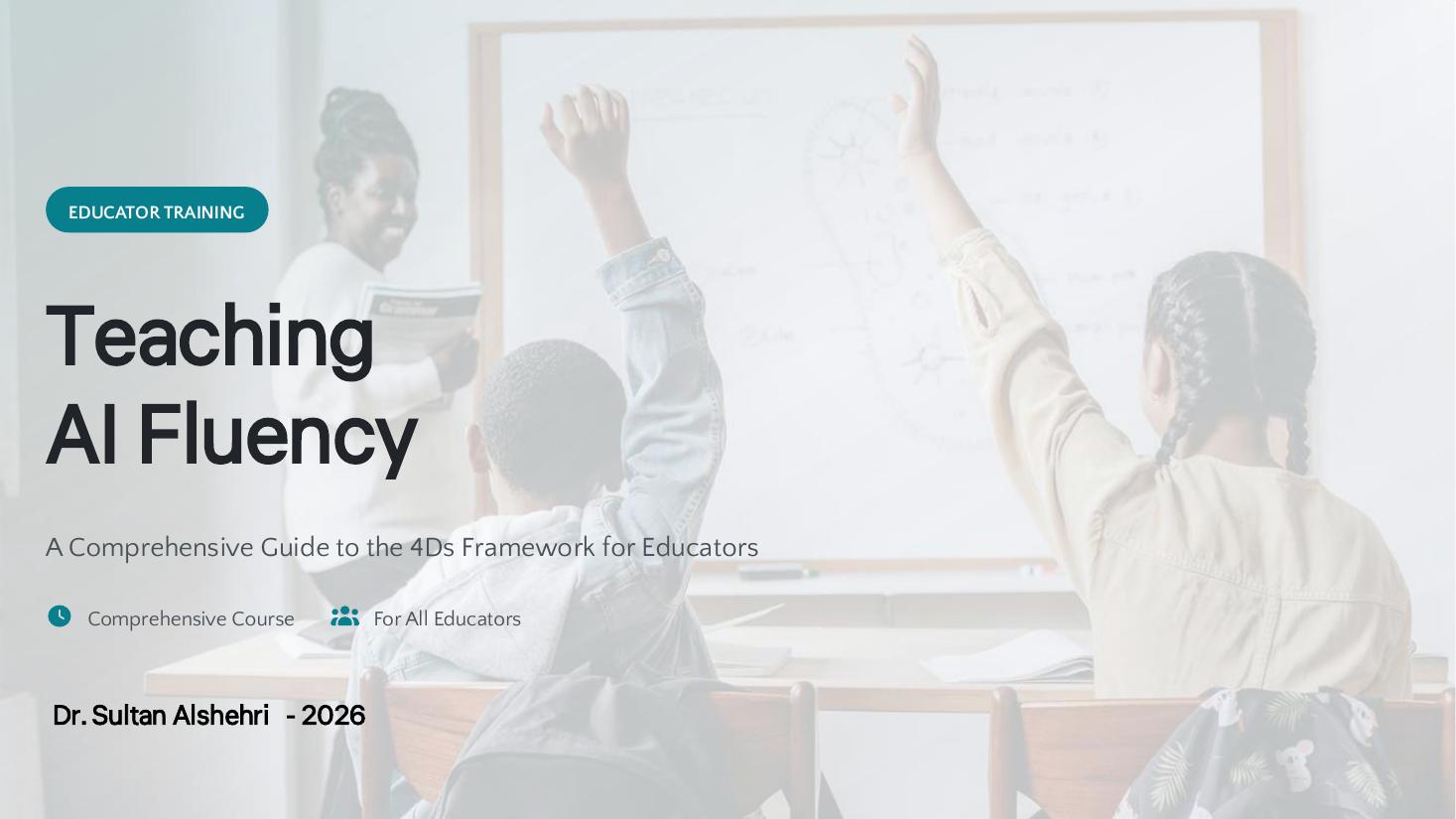 Teaching AI Fluency — Comprehensive Guide cover